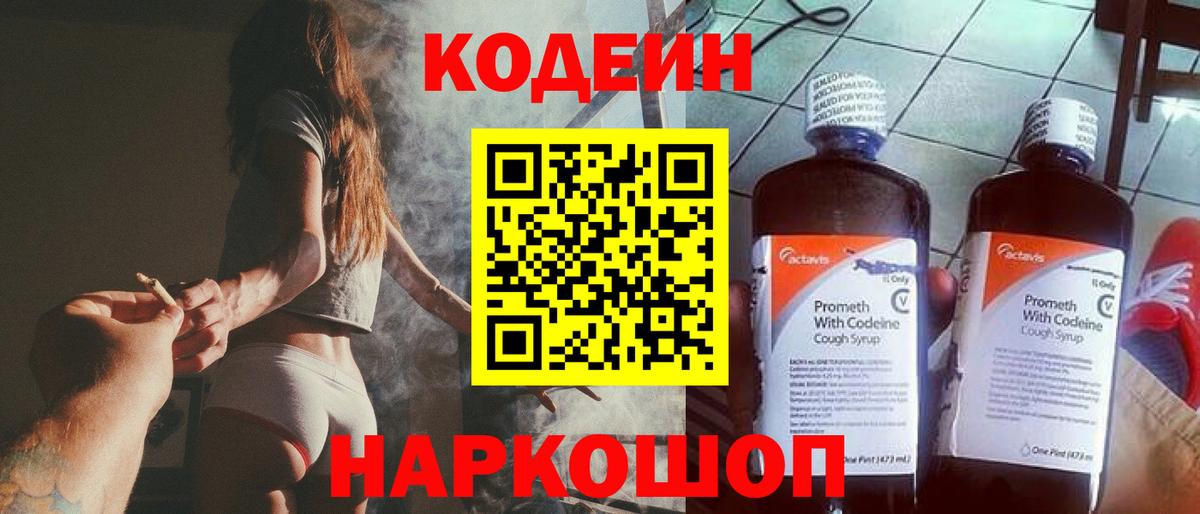 МДМА Волхов