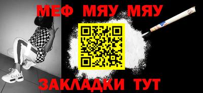 дживик Бузулук