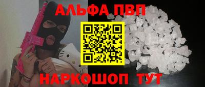 меф VHQ Бугуруслан