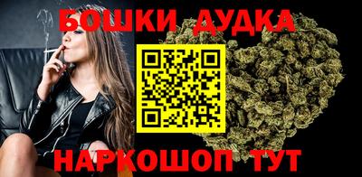 прущие крисы Будённовск