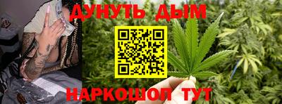 дживик Бузулук