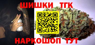 дживик Бузулук
