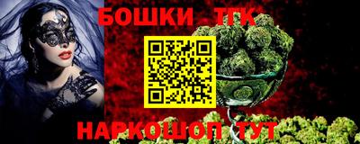 дживик Бузулук