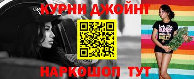 дживик Бузулук