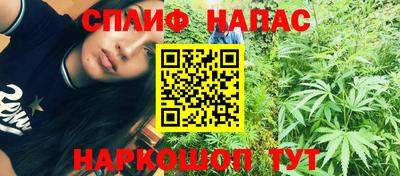 меф VHQ Бугуруслан