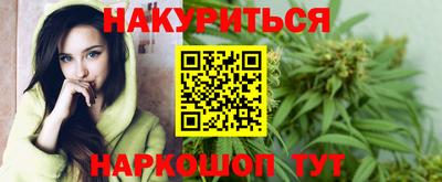 меф VHQ Бугуруслан