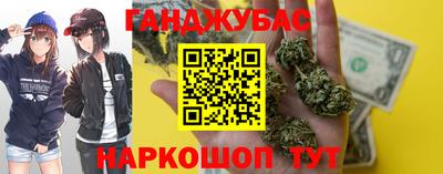 прущие крисы Будённовск