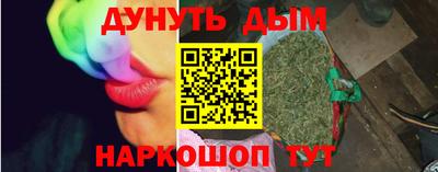 прущие крисы Будённовск