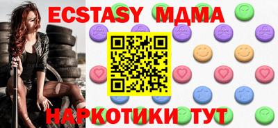 прущие крисы Будённовск