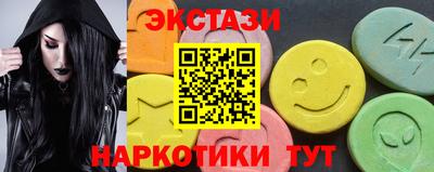 прущие крисы Будённовск
