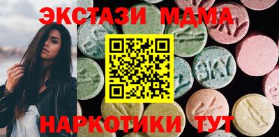 прущие крисы Будённовск