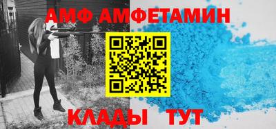 дживик Бузулук