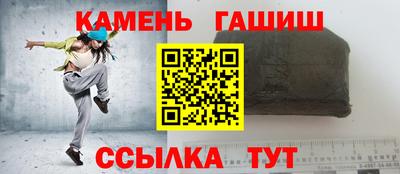 прущие крисы Будённовск