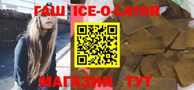 индика Ипатово