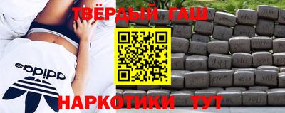 дживик Бузулук