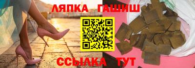 меф VHQ Бугуруслан