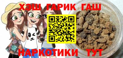 дживик Бузулук