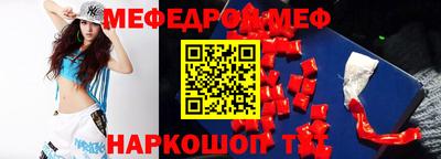 прущие крисы Будённовск