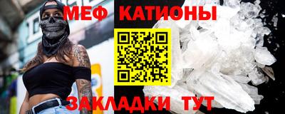 дживик Бузулук